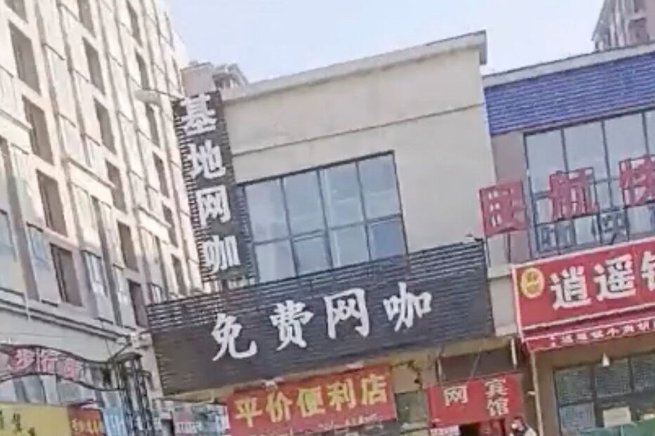 Protestos, China, Iphone, covid