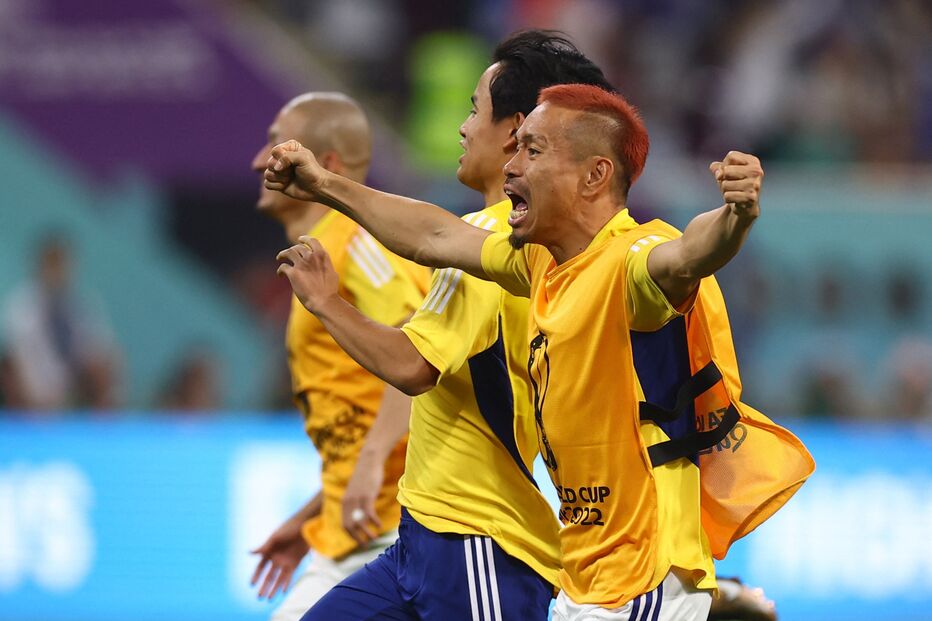 Japão vence Alemanha