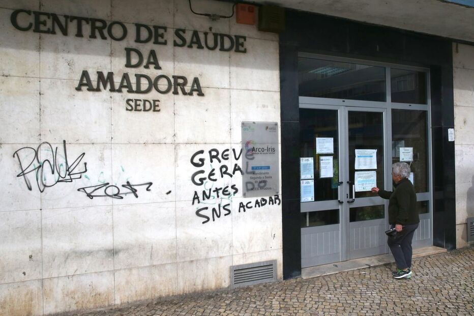 Centro de Saúde da Amadora