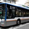<![CDATA[ STCP disponibiliza horários dos autocarros em temp