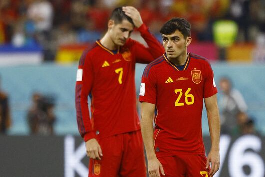 Seleção de Espanha