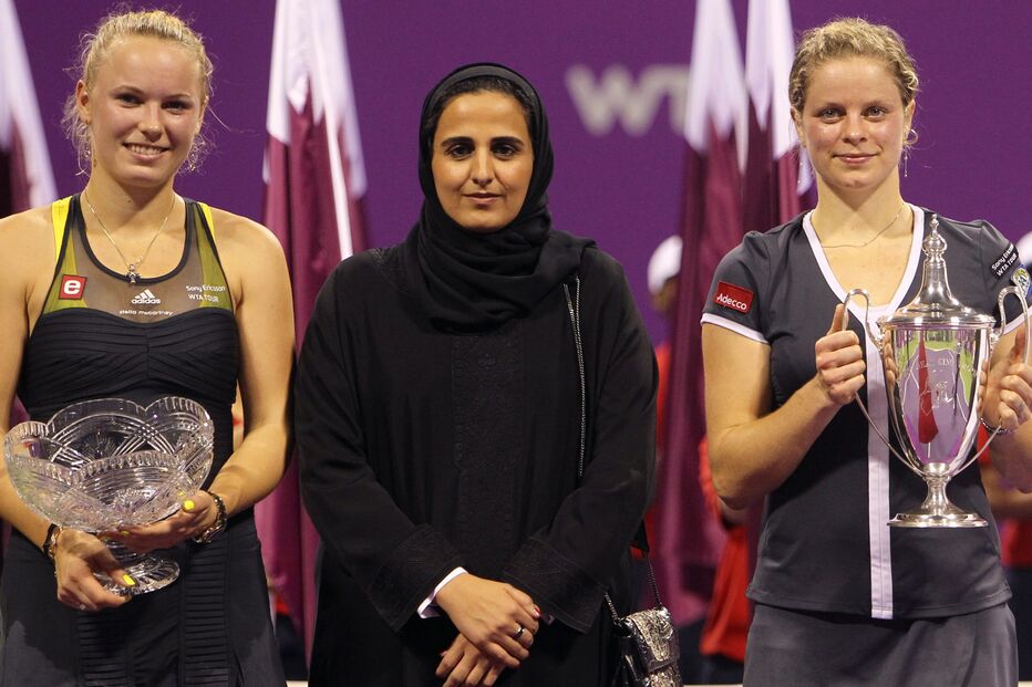 Al-Mayassa bint Hamad bin Khalifa Al-Thani