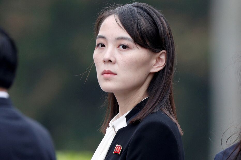 Kim Yo-jong, Irmã do Líder norte-coereano