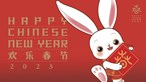 Ano Novo Chinês: Portugal dá as boas-vindas ao ano que traz paciência e sorte