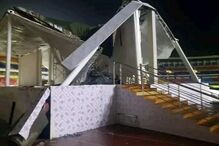 Palco para Papa Francisco desaba no Congo