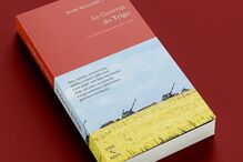 2023-01-31_16_37_46 640.jpg