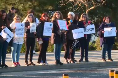 Nazaré sem aulas durante dois dias devido a greve dos professores