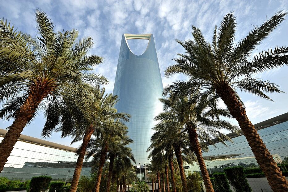 Hotel Four Seasons em Riade