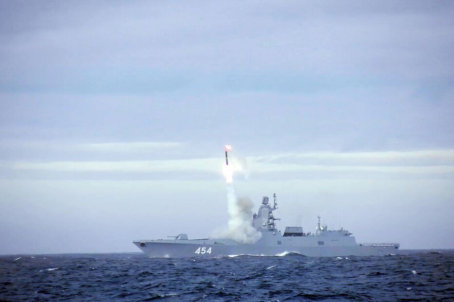 ‘Almirante Gorshkov’,  ‘Zircon’´, mísseis, Forças Armadas