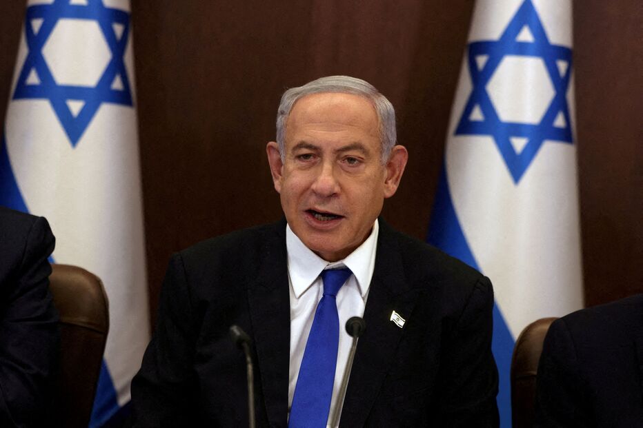  Benjamin Netanyahu