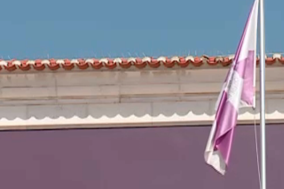 Buscas na Câmara de Setúbal relacionadas com urbanismo em processo sem arguidos