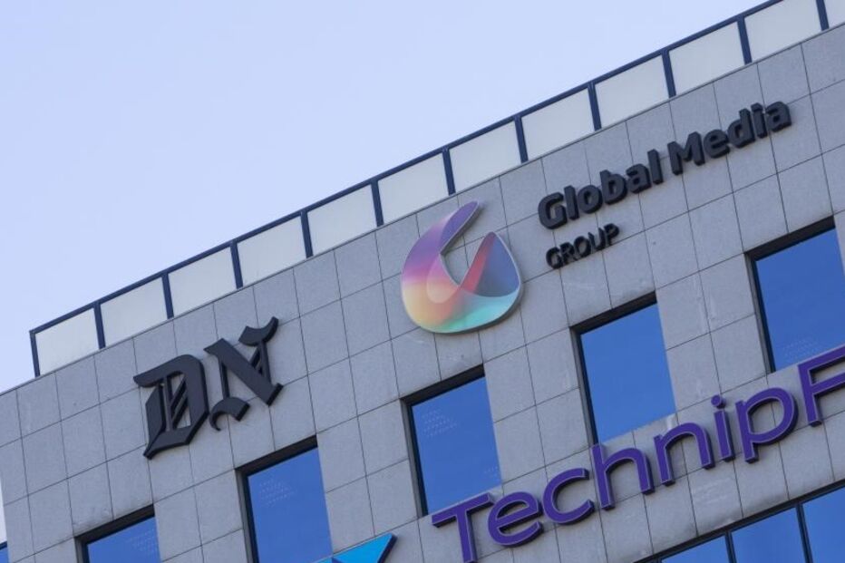 Global Media Group