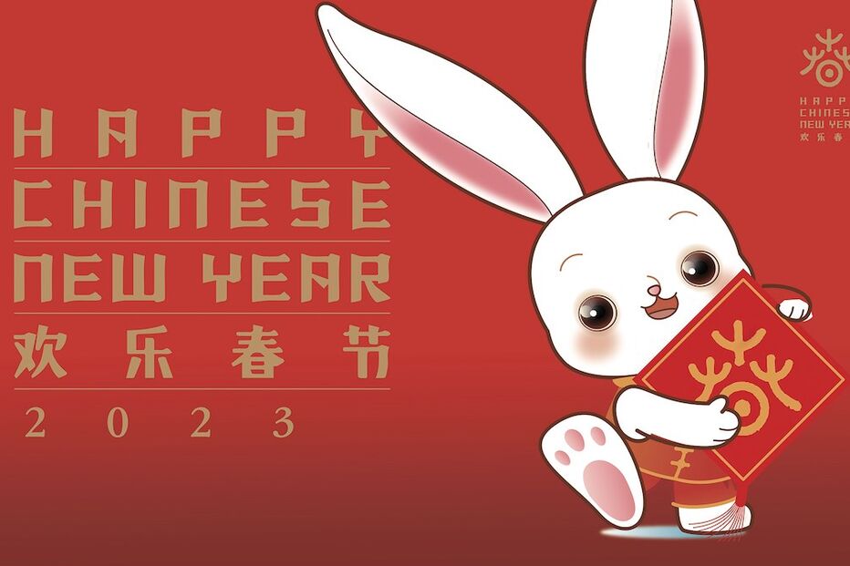 2023-01-31_16_07_14 WhatsApp Image 2023-01-31 at 16.02.10.jpg