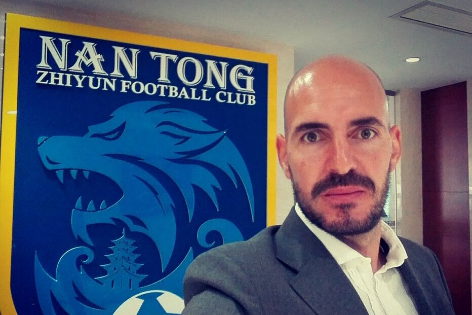 David Patrício, treinador português