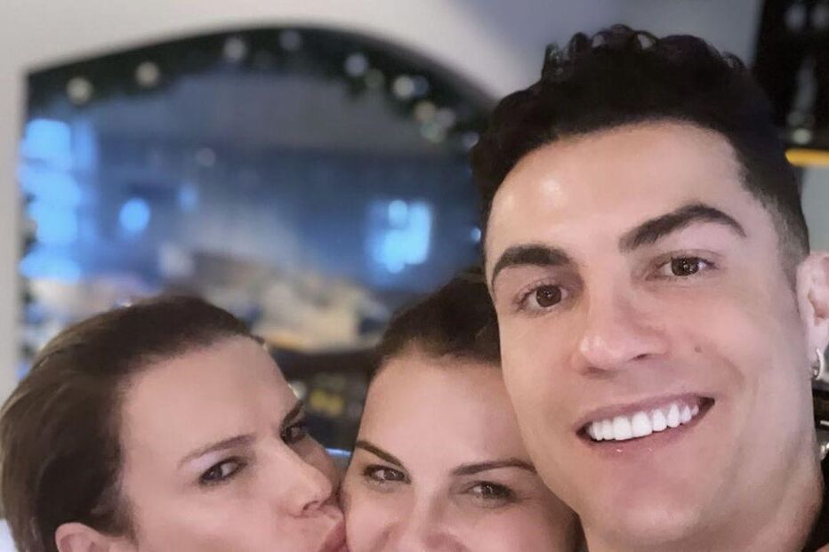 Cristiano Ronaldo e as irmãs