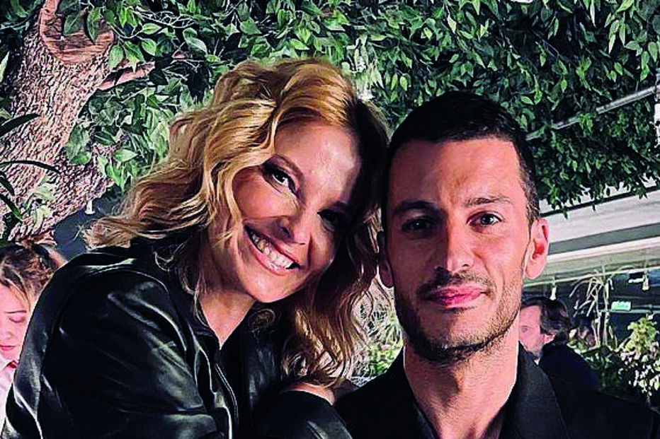 Cristina Ferreira, Ruben Rua 