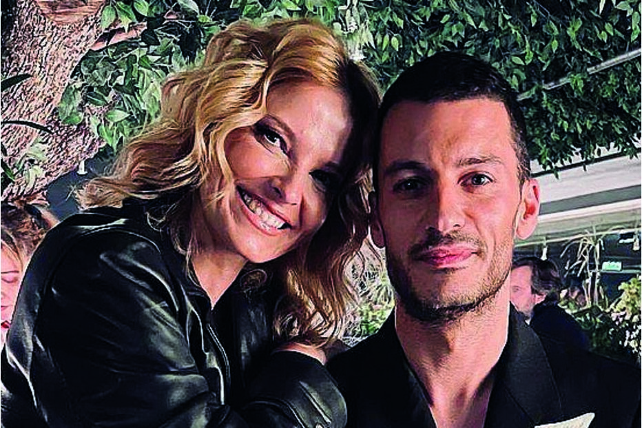  Cristina Ferreira, Ruben Rua