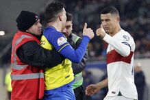 Luxemburgo Vs Portugal	