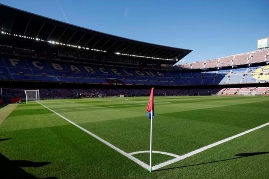 Campo Nou