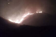 Incêndio em Santiago, Cabo Verde
