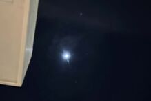 Georgina Rodriguez no Instagram