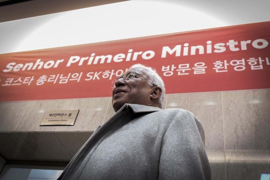 António Costa na Coreia do Sul