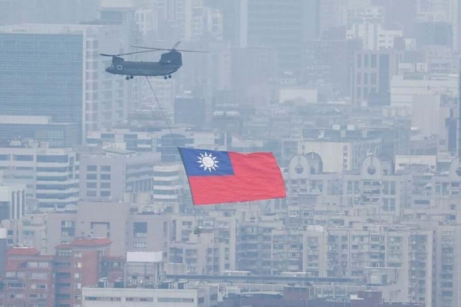 Bandeira de Taiwan