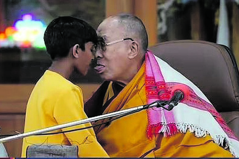 Dalai Lama