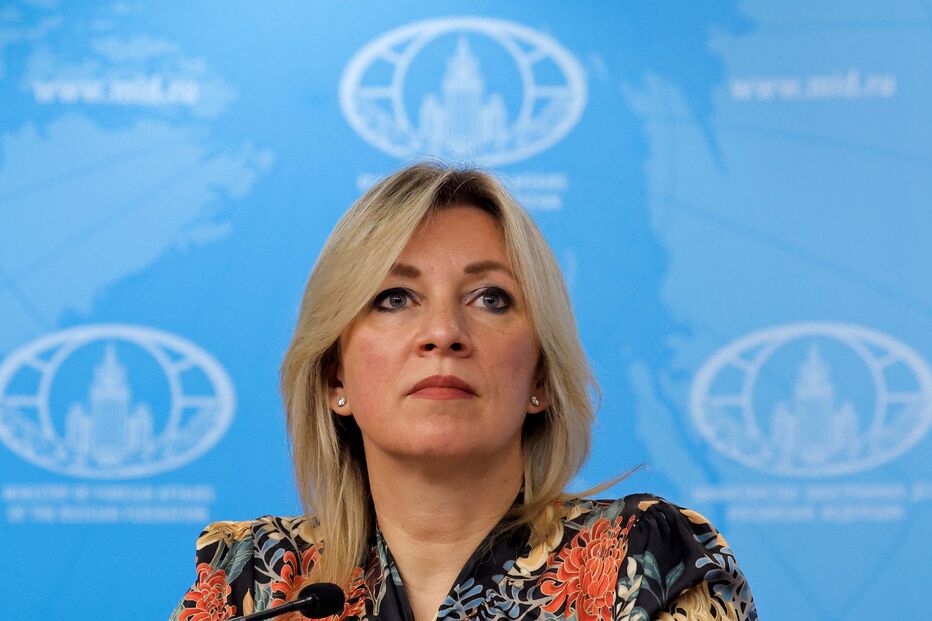 Maria Zakharova