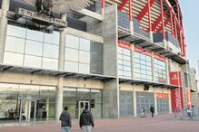 Estádio da Luz