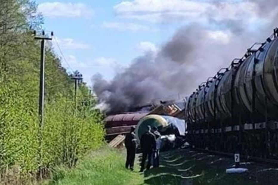 Explosão em Bryansk