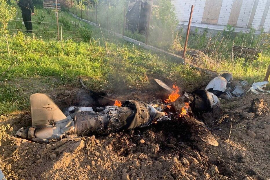 Ataque com míssil à Ucrânia