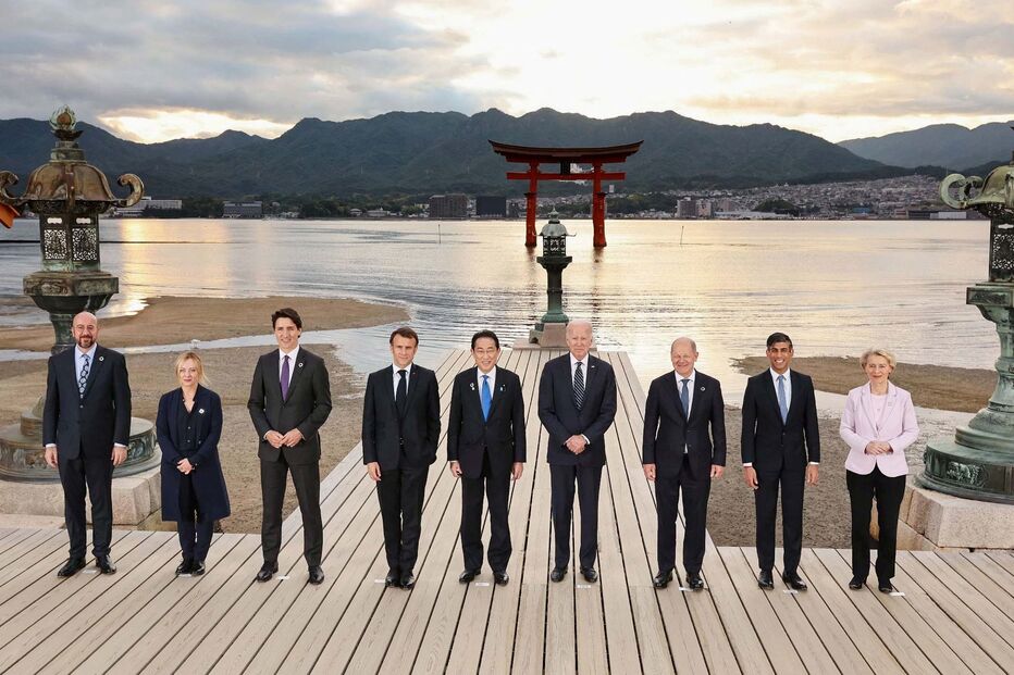 Membros da G7 em Hiroxima, no Japão