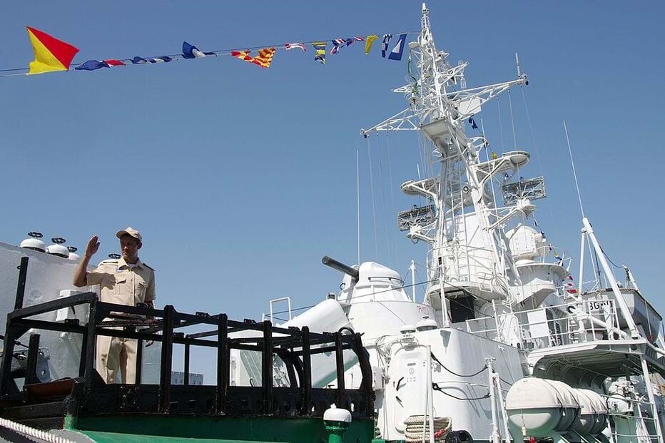 Navio da marinha ucraniana, Kirovograd