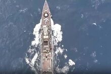 Fragata Bartolomeu Dias 