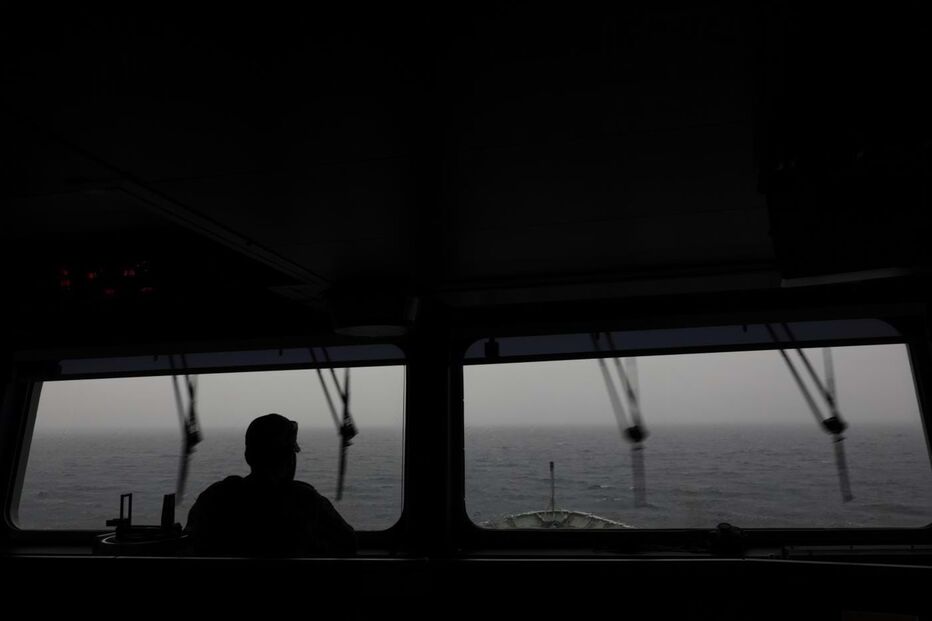 Barco patrulha português