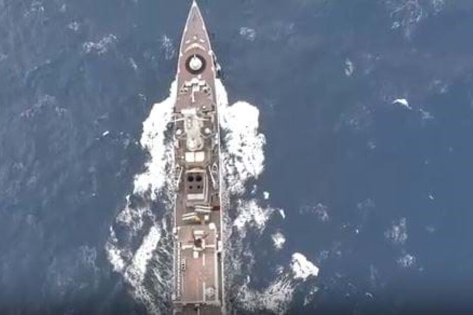 Fragata Bartolomeu Dias 