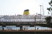 Navio 'Funchal'