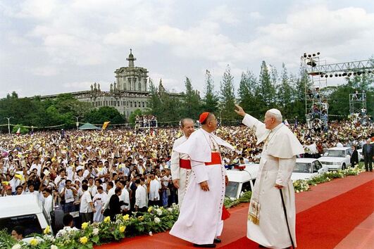 JMJ em 1995 em Manila, nas Filipinas 