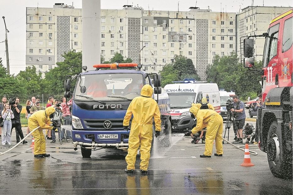 Zaporizhzhia, Ucrânia