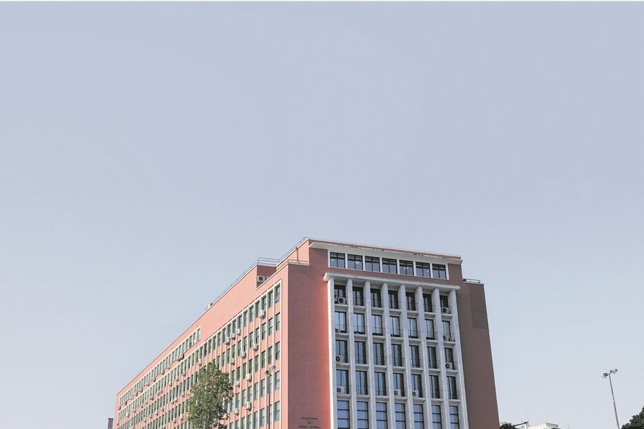 Ministério da Defesa