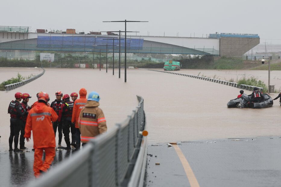 Inundações na Coreia do Sul