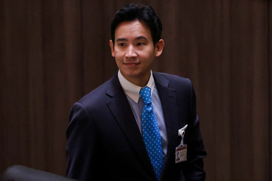 Pita Limjaroenrat, líder do Move Forward 