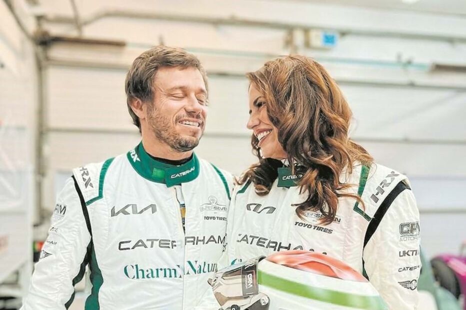 Bárbara Guimarães, Tiago Raposo Magalhães