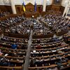 <![CDATA[ Parlamento ucraniano aprova gestor público Serhiy Koretskyi como novo primeiro-ministro ]]>