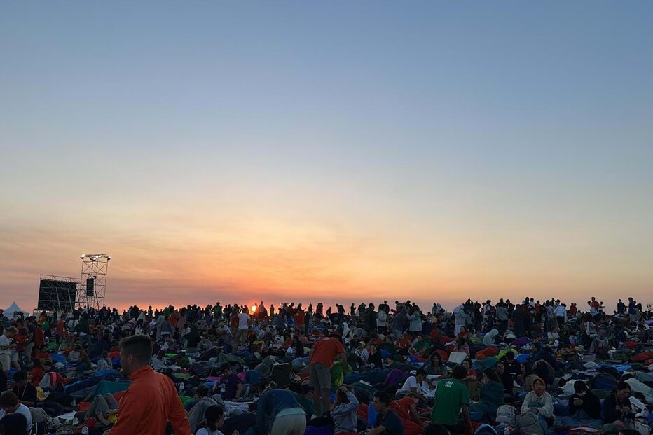 Amanhece no Parque Tejo