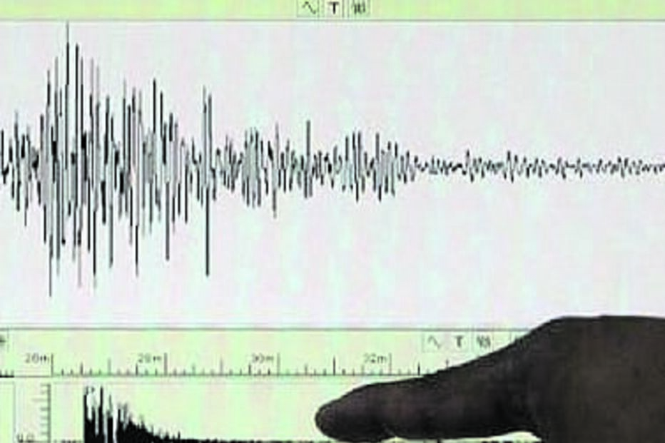 IPMA registou abalos 