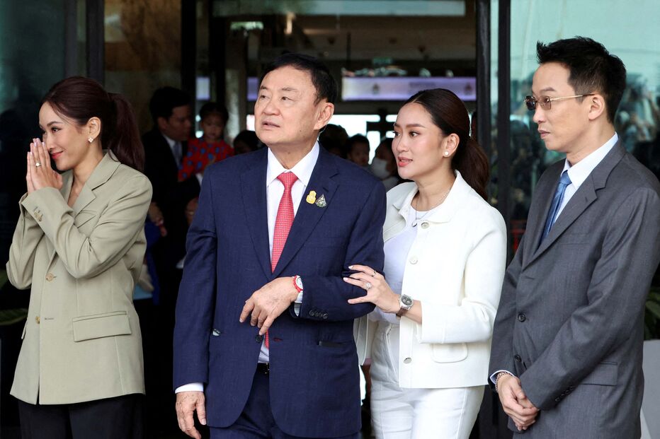 Thaksin Shinawatra. ex-primeiro-ministro tailandês 