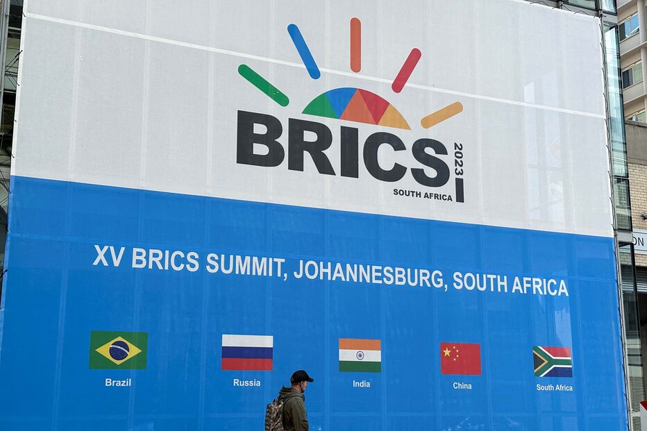 BRICS 