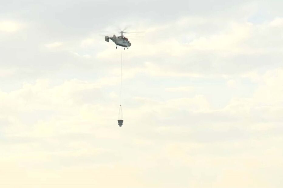 Novo incêndio em Ourém mobiliza dois meios aéreos